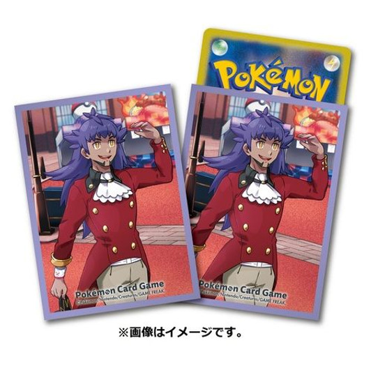 Pokemon Center Original Card Sleeve PKMN Trainers Off Shot! Leon
