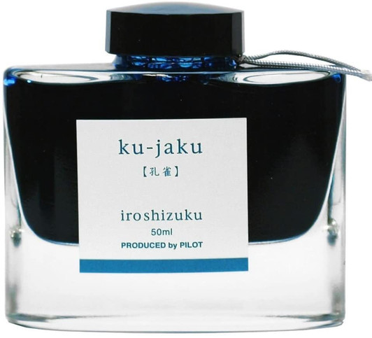 Pilot Fountain Pen Ink Iroshizuku Ku-jaku INK-50-KJ