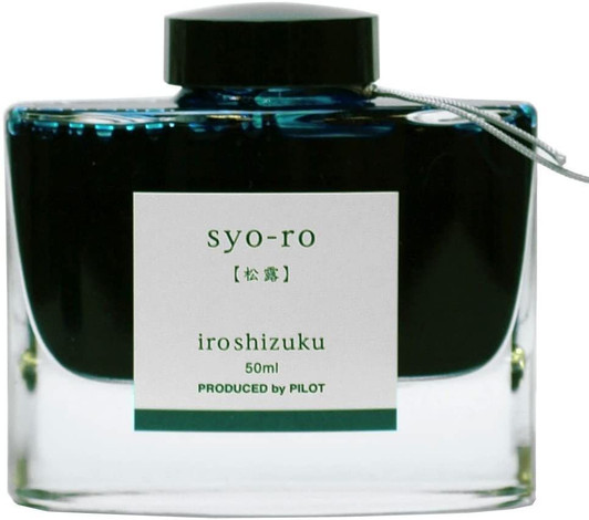 Pilot Fountain Pen Ink Iroshizuku Syo-ro INK-50-SY