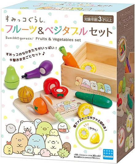 Kawada Sumikko Gurashi Fruits & Vegetables Set