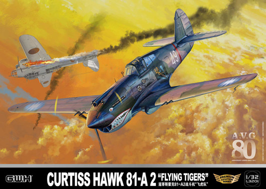 Great Wall Hobby 1/32 Hawk 81A-2 Flying Tigers Plastic Model