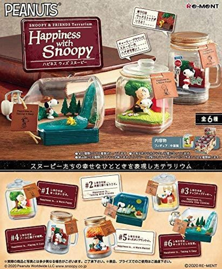 Re-Ment Figures | Miniature Toys | Shop Plaza Japan - Page 3