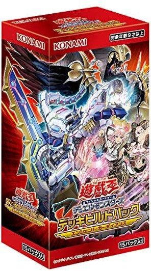 Yu-Gi-Oh! Yugioh OCG Ancient Guardians Booster Box