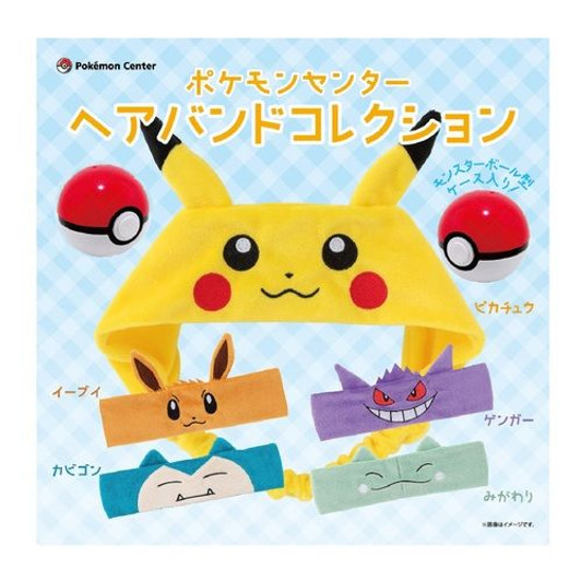 Pokemon Center Original Pokemon Center Original Hairband (RANDOM)