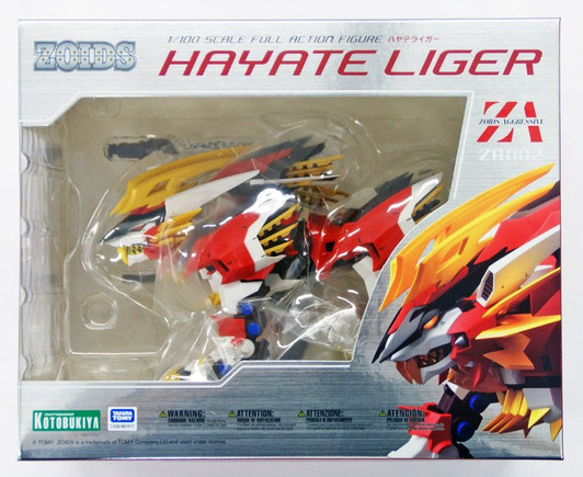 Kotobukiya ZA003 Zoids ZA Hayate Liger 1/100 Action Figure 4934054107414