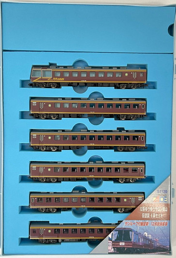 Microace A1120 Series 12 Yu Yu Salon Okayama Old Painting 6 Cars Set (N Scale)