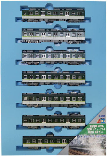 Microace A6875 Keihan Electric Railway Series 5000 3rd Ed. Renewal Car New Painting 7 Cars Set (N Scale)