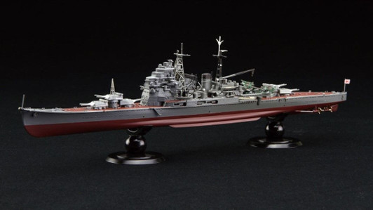 Fujimi 1/700 Japanese Navy Heavy Cruiser Toriumi Full Hull Plastic Model