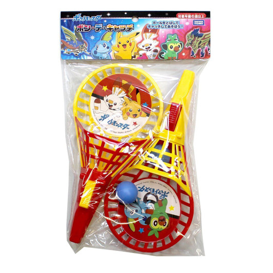 ONOEMAN Pokemon Toys Pon De Catch