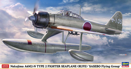 Hasegawa 1/48 Nakajima A6M2-N Type 2 Surface Fighter 'Sasebo Navel Aviation' Plastic Model
