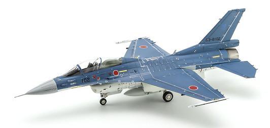 Hasegawa 1/48 Mitsubishi F-2B Prototype No.4 Plastic Model