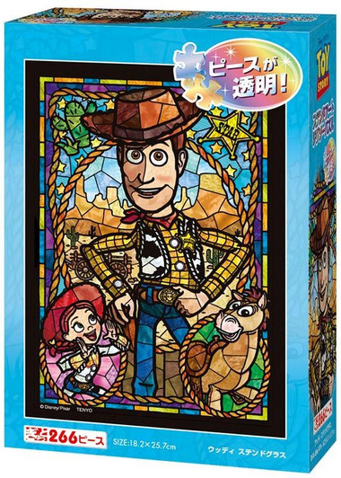 Love Stained Glass Beauty and The Beast Jigsaw Puzzle 300 Pieces [D300-717]