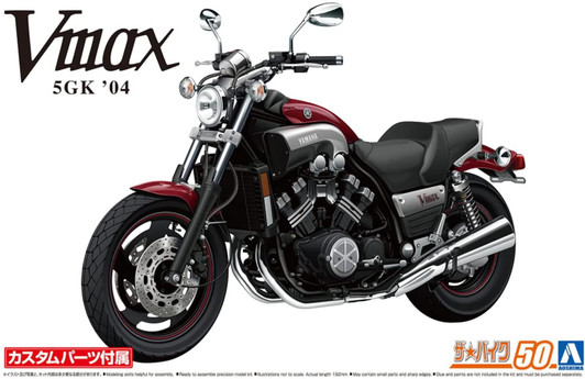 Aoshima The Bike 1/12 Yamaha 5GK Vmax '04 /w Custom Parts Plastic Model