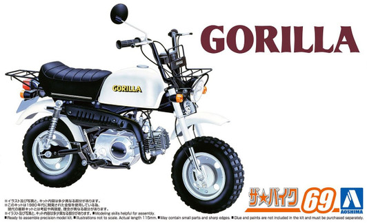 Aoshima The Bike No.69 1/12 Honda Z50J Gorilla '78  Plastic Model