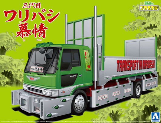Aoshima Decoration Truck 1/32 Third Gen Lovely Waribashi (4t Flatbed) Plastic Model