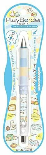 San-x Sumikko Gurashi Dr.Grip Mechanical Pencil 0.5mm
