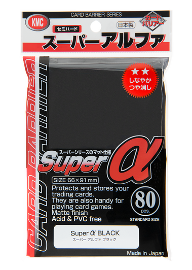 KMC Card Barrier Super Alpha Black 80pcs