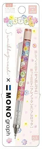 San-x Sumikko Gurashi MONO Graph Mechanical Pencil 0.5mm PH07104