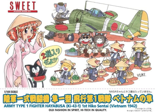 Sweet 1/144 Military Type 1 Fighter Hayabusa Model I 1st Air Squadron Vietnam's Hayabusa Plastic Model