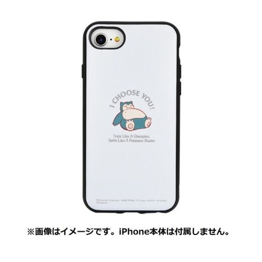 Pokemon Center IIIIfit Case for iPhone SE (2/3rd Gen)8/7/6/6s Snorlax