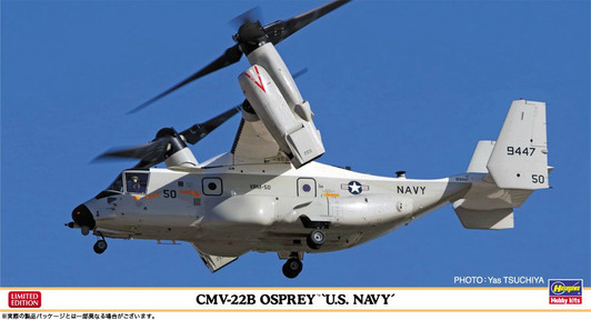 Hasegawa 1/72 CMV-22B Osprey U.S. Navy Plastic Model
