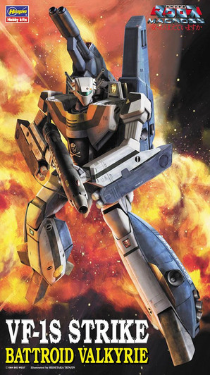 Hasegawa 1/72 VF-1S Strike Battroid Valkyrie Plastic Model (Macross)