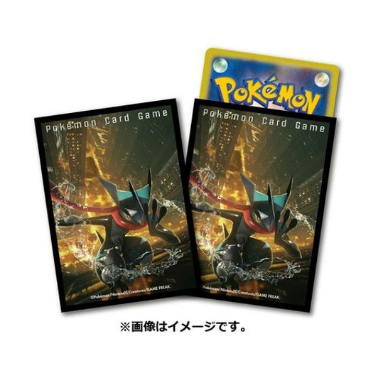 Pokemon Center Original Card Sleeve Greninja