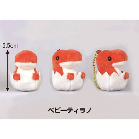 Amuse Puchimaru Dinosaur DX Plush Doll Baby Tyrannosaurus