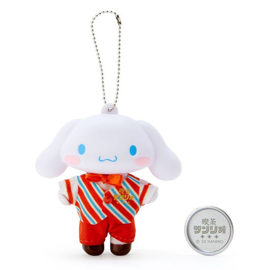 Sanrio Mascot Keychain Cinnamoroll (Cafe Sanrio 2nd Store)