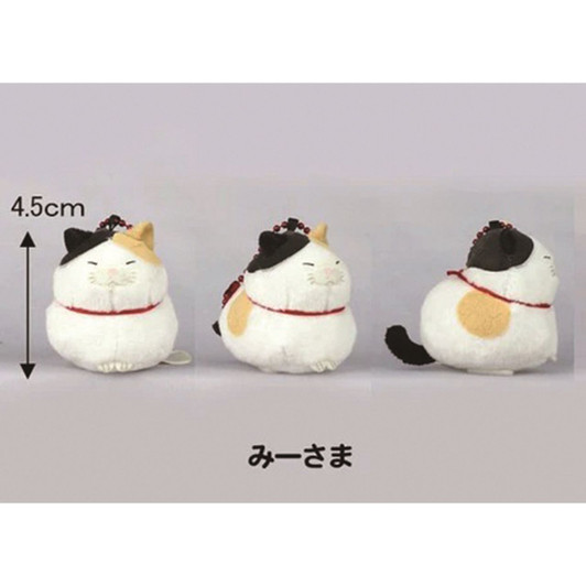 Amuse Puchimaru All Stars DX Plush Doll Me-sama