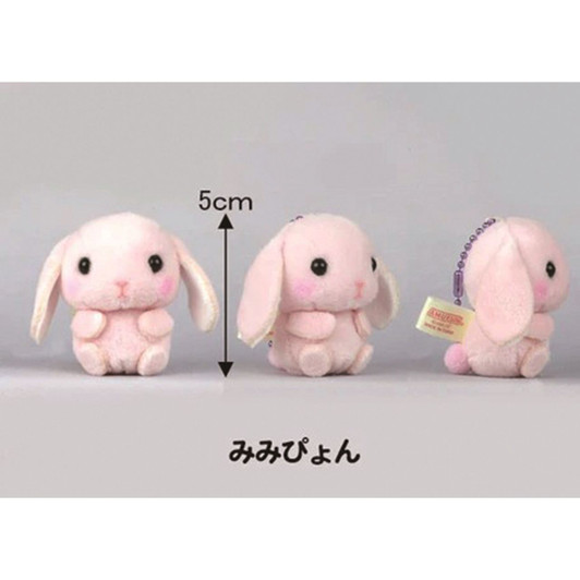 Amuse Puchimaru All Stars DX Plush Doll Mimi-pyon