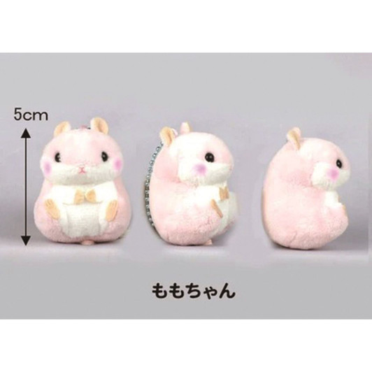 Amuse Puchimaru All Stars DX Plush Doll Momo-chan