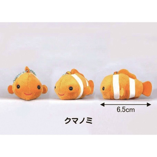 Amuse Puchimaru Animals DX Plush Doll Anemone Fish