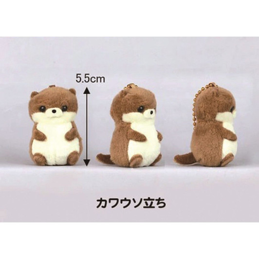 Amuse Puchimaru Animals DX Plush Doll Otter Standing