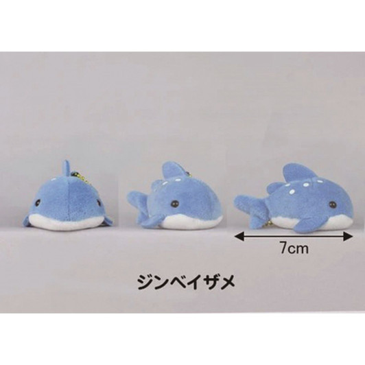 Amuse Puchimaru Animals DX Plush Doll Whale Shark