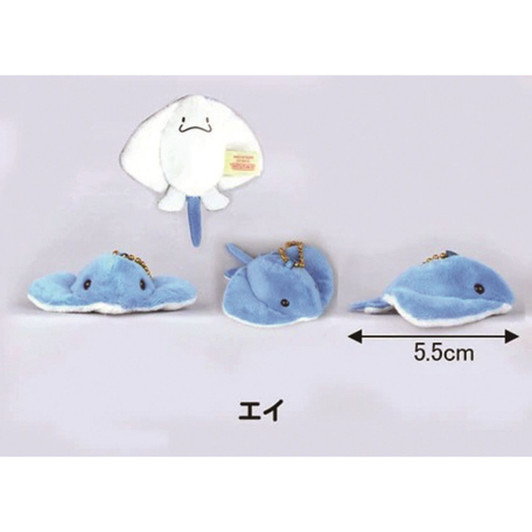 Amuse Puchimaru Animals DX Plush Doll Rays