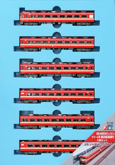 Microace A1142 Tobu Type 1800 'Express Ryomo' Cream Belt 6 Cars Set (N Scale)