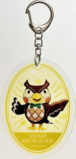 Ensky Animal Crossing: New Horizons Acrylic Keychain Blathers