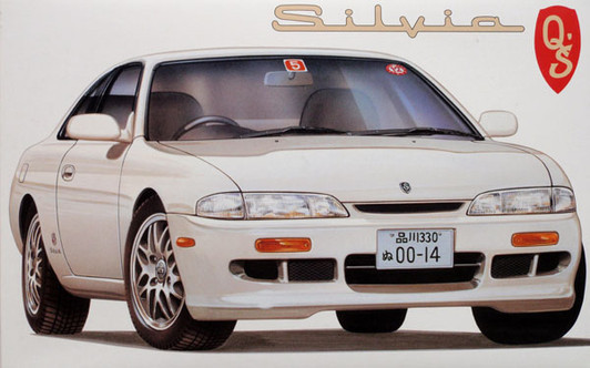 Toy Fujimi ISD-13 Initial D Silvia Qs S14 Kenta 1/24 Scale Kit japan import