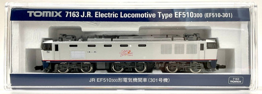 Tomix 7163 JR Electric Locomotive Type EF510-300 (No.301) (N scale)