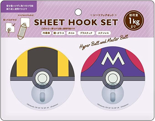 T's Factory Pokemon Sheet Hook Set Hyper Ball & Master Ball