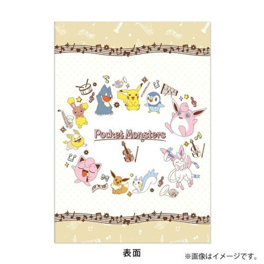 Pokemon Center Original A5 Notebook Music