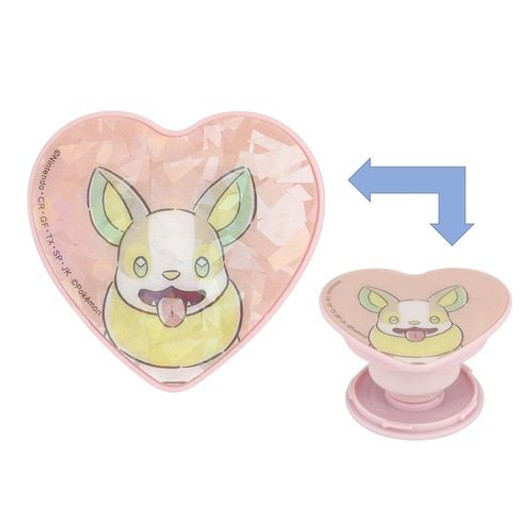 Pokemon Center Original Smartphone Holding Support Die-cut POCOPOCO Hologram Yamper