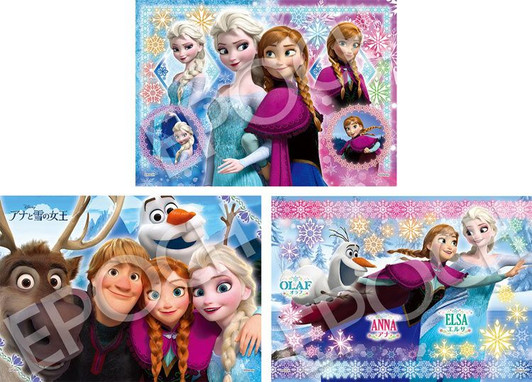 Epoch 62-013 Jigsaw Puzzle Disney Frozen Child Puzzle (42/56/63 L-Pieces)