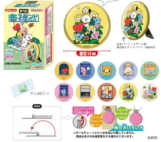 Heart BT21 Button Badge Stand 10pcs Box