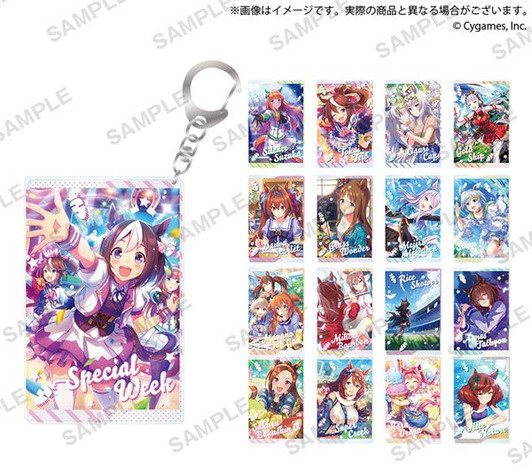 Bushi Road Creative Umamusume: Pretty Derby Chararium Acrylic Keychain 17pcs Box Bushi Road Creative Umamusume: Pretty Derby Chararium Acrylic Keychain 17pcs Box