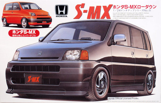 Fujimi ID-55 Honda S-MX Low Down 1/24 Scale Kit