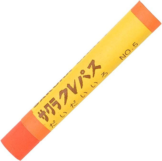 SakuraCraypas Cray-pas Oil Pastel Set (10 pcs)  Orange