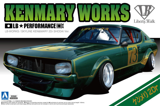 Aoshima Liberty Walk 1/24 LB Works Kenmary 2Dr First Ver. Plastic Model