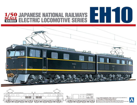 Aoshima Japanese National Railways Electric Locomotive 1/150 EH10 Plastic Model